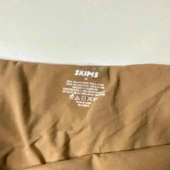 Skims Bandeau NWT - Picture 3 of 6